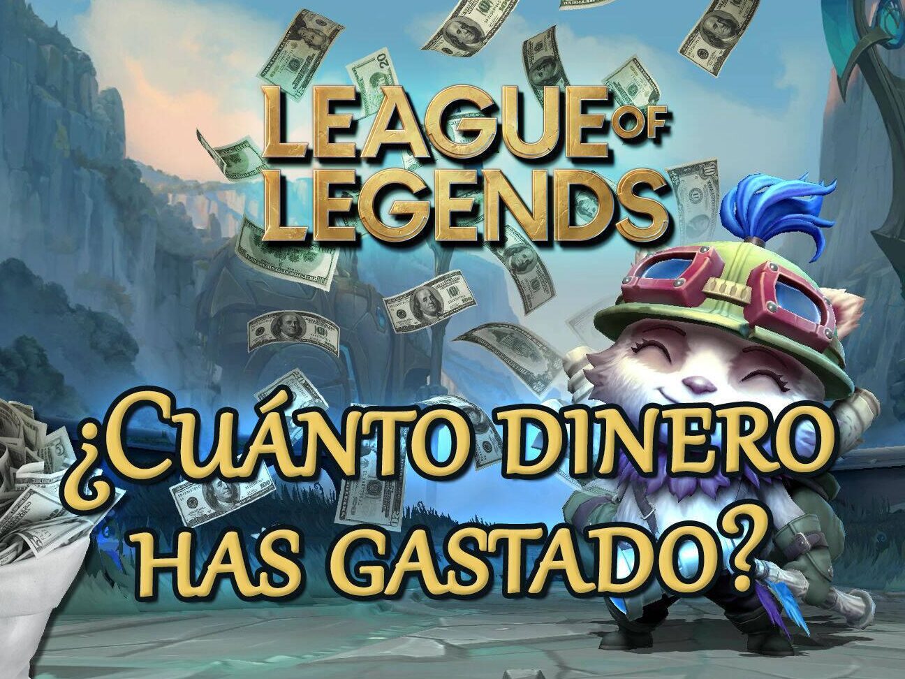 ¿Cuánto dinero has gastado en LoL? A continuación se explica cómo