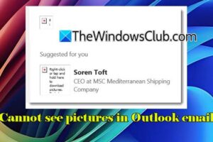No se pueden ver las imágenes en el correo electrónico de Outlook [Fix]