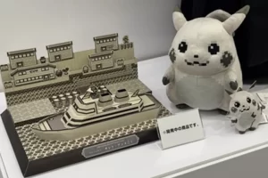 Pokémon revela SSAnne Diorama y Grayscale Pixel Pikachu Plushie para el 30 aniversario